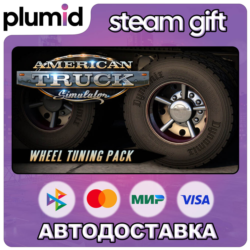 DLC American Truck Simulator - Wheel Tuning Pack Steam Gift / Россия   МИР / АВТО
