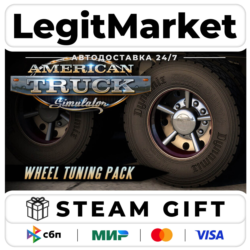 DLC American Truck Simulator - Wheel Tuning Pack / Steam АВТО / РУ   МИР