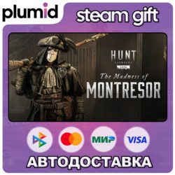 DLC Hunt: Showdown 1896 - The Madness of Montresor Steam Gift / Россия   МИР / АВТО