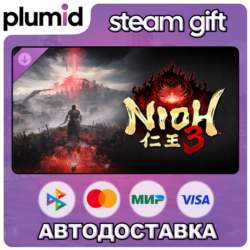 DLC Nioh 3 Hell Rising Steam Gift / Россия   МИР / АВТО