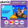 DLC The Sims 4 Outdoor Retreat Steam Gift / Россия   МИР / АВТО
