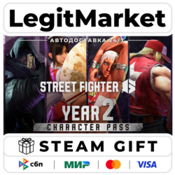 DLC Street Fighter 6 - Year 2 Character Pass / Steam АВТО / РУ   МИР