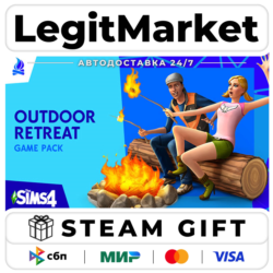 DLC The Sims 4 Outdoor Retreat / Steam АВТО / РУ   МИР