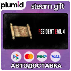 DLC Resident Evil 4 Treasure Map: Expansion Steam Gift / Россия   МИР / АВТО