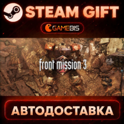 FRONT MISSION 3: Remake — Steam Gift | СТИМ ГИФТ | АВТОДОСТАВКА
