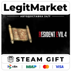 DLC Resident Evil 4 Treasure Map: Expansion / Steam АВТО / РУ   МИР