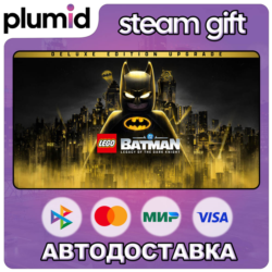DLC LEGO Batman: Legacy of the Dark Knight Deluxe Ed Steam Gift / Россия   МИР / АВТО