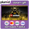 DLC LEGO Batman: Legacy of the Dark Knight Deluxe Ed Steam Gift / Россия   МИР / АВТО