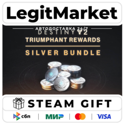 DLC Destiny 2: Triumphant Rewards Silver Bundle / Steam АВТО / РУ   МИР