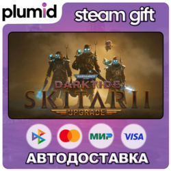 DLC Warhammer 40,000: Darktide - Skitarii Class Cosm Steam Gift / Россия   МИР / АВТО
