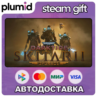 DLC Warhammer 40,000: Darktide - Skitarii Class Cosm Steam Gift / Россия   МИР / АВТО