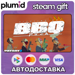 DLC PAYDAY 2: The Butcher&acute;s BBQ Pack Steam Gift / Россия   МИР / АВТО