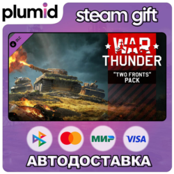 DLC War Thunder - Two Fronts Pack Steam Gift / Россия   МИР / АВТО