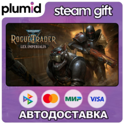 DLC Warhammer 40,000: Rogue Trader - Lex Imperialis Steam Gift / Россия   МИР / АВТО