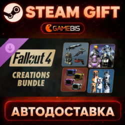 Fallout 4 - Creations Bundle (DLC) — Steam Gift | СТИМ ГИФТ | АВТОДОСТАВКА