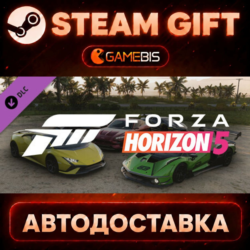 Forza Horizon 5 Italian Exotics Car Pack (DLC) — Steam Gift | СТИМ ГИФТ | АВТОДОСТАВК