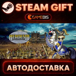 Heroes Of Might And Magic III — Steam Gift | СТИМ ГИФТ | АВТОДОСТАВКА