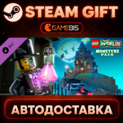 LEGO® Worlds: Monster Pack (DLC) — Steam Gift | СТИМ ГИФТ | АВТОДОСТАВКА