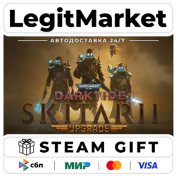 DLC Warhammer 40,000: Darktide - Skitarii Class Cosmetic Upgrade / РУ   МИР