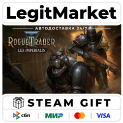 DLC Warhammer 40,000: Rogue Trader - Lex Imperialis / Steam АВТО / РУ   МИР
