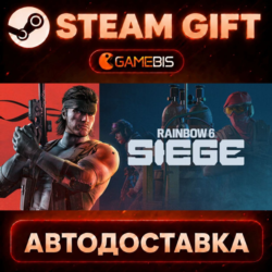 Tom Clancy's Rainbow Six® Siege - Elite Edition — Steam Gift | СТИМ ГИФТ | АВТОДОСТАВ