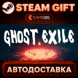 Ghost Exile — Steam Gift | СТИМ ГИФТ | АВТОДОСТАВКА