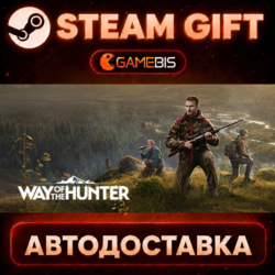 Way of the Hunter — Steam Gift | СТИМ ГИФТ | АВТОДОСТАВКА