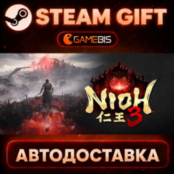 Nioh 3 — Steam Gift | СТИМ ГИФТ | АВТОДОСТАВКА