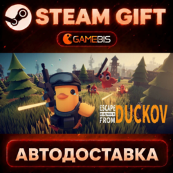 Escape from Duckov — Steam Gift | СТИМ ГИФТ | АВТОДОСТАВКА