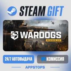💣 WARDOGS Steam Gift · АВТОДОСТАВКА · РОССИЯ   СНГ
