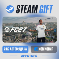 💣 EA SPORTS FC™ 27 Steam Gift · АВТОДОСТАВКА · РОССИЯ   СНГ