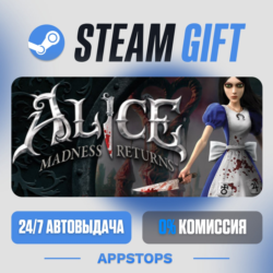 💣 Alice: Madness Returns Steam Gift · АВТОДОСТАВКА · РОССИЯ   СНГ