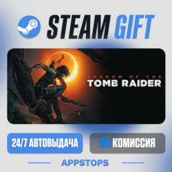 Shadow of the Tomb Raider: Definitive Edition Steam Gift · АВТО · РОССИЯ   СНГ