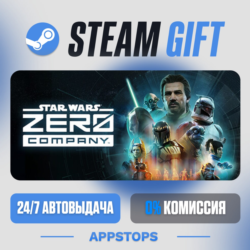 💣 STAR WARS Zero Company™ Steam Gift · АВТОДОСТАВКА · РОССИЯ   СНГ