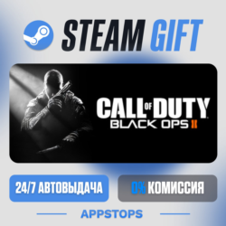 💣 Call of Duty®: Black Ops II Steam Gift · АВТОДОСТАВКА · РОССИЯ   СНГ