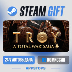 💣 A Total War Saga: TROY Steam Gift · АВТОДОСТАВКА · РОССИЯ   СНГ