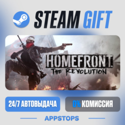 Homefront®: The Revolution Steam Gift · АВТОДОСТАВКА · РОССИЯ   СНГ