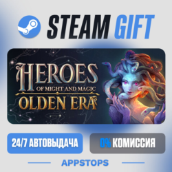 💣 Heroes of Might and Magic: Olden Era Steam Gift · АВТОДОСТАВКА · РОССИЯ   СНГ