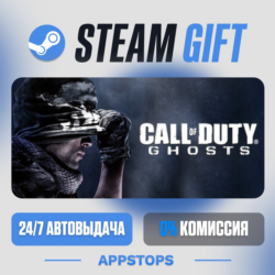 Call of Duty®: Ghosts Steam Gift · АВТОДОСТАВКА · РОССИЯ   СНГ