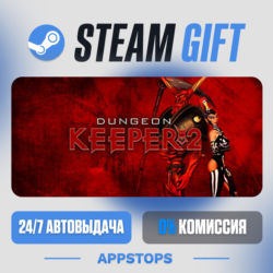 💣 Dungeon Keeper™ 2 Steam Gift · АВТОДОСТАВКА · РОССИЯ   СНГ
