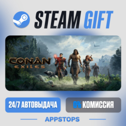 💣 Conan Exiles Enhanced Steam Gift · АВТОДОСТАВКА · РОССИЯ   СНГ