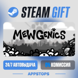 💣 Mewgenics Steam Gift · АВТОДОСТАВКА · РОССИЯ   СНГ