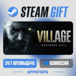 💣 Resident Evil Village Steam Gift · АВТОДОСТАВКА · РОССИЯ   СНГ