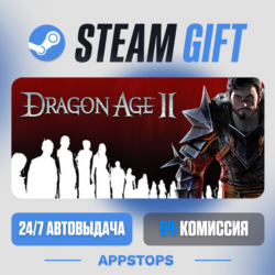 Dragon Age II: Ultimate Edition Steam Gift · АВТОДОСТАВКА · РОССИЯ   СНГ