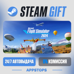 💣 Microsoft Flight Simulator 2024 Steam Gift · АВТОДОСТАВКА · РОССИЯ   СНГ