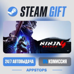 💣 NINJA GAIDEN 4 Steam Gift · АВТОДОСТАВКА · РОССИЯ   СНГ