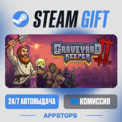 💣 Graveyard Keeper 2 Steam Gift · АВТОДОСТАВКА · РОССИЯ   СНГ