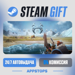 💣 Northgard: Definitive Edition Steam Gift · АВТОДОСТАВКА · РОССИЯ   СНГ