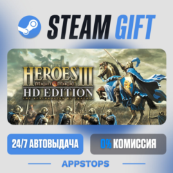 💣 Heroes® of Might & Magic® III - HD Edition Steam Gift · АВТО · РОССИЯ   СНГ