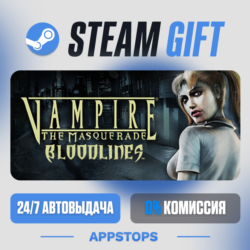 💣 Vampire: The Masquerade - Bloodlines Steam Gift · АВТОДОСТАВКА · РОССИЯ   СНГ